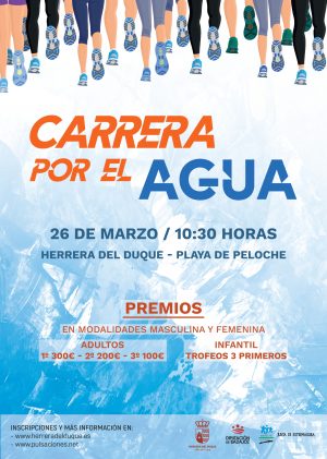 220209-cartel-carrera_agua_page-0001