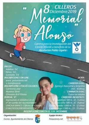 MEMORIAL ALONSO