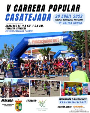 V CARRERA POPULAR CASATEJADA - 1